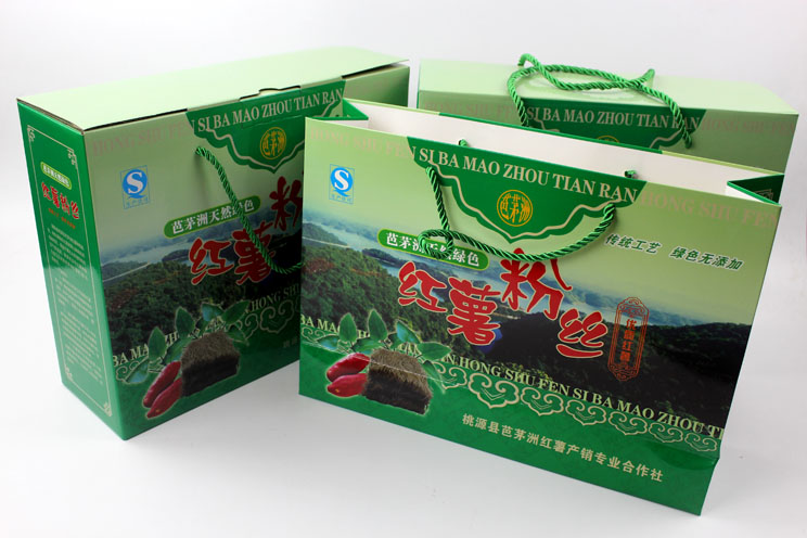 定制禮品包裝盒，長(zhǎng)沙包裝廠力助桃源縣芭茅洲“紅薯粉絲”檔次倍增