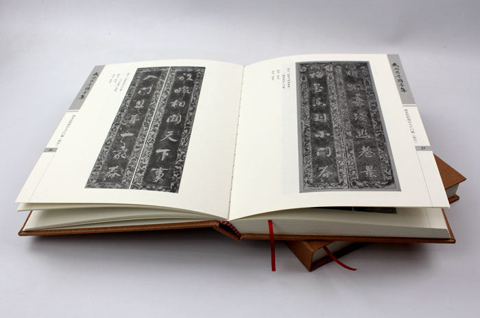 弘揚(yáng)傳統(tǒng)文化藝術(shù)，長沙印刷廠日大彩印傾情打造精裝書《武岡古今聯(lián)墨集》