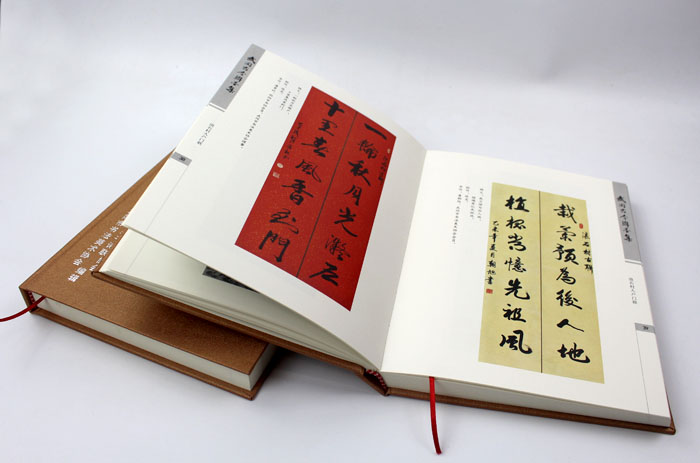 弘揚(yáng)傳統(tǒng)文化藝術(shù)，長沙印刷廠日大彩印傾情打造精裝書《武岡古今聯(lián)墨集》