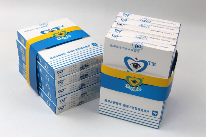 哪里可以做禮盒包裝？護(hù)眼神器亮視嘉護(hù)眼貼禮盒包裝+手提袋套裝出自長(zhǎng)沙印刷廠